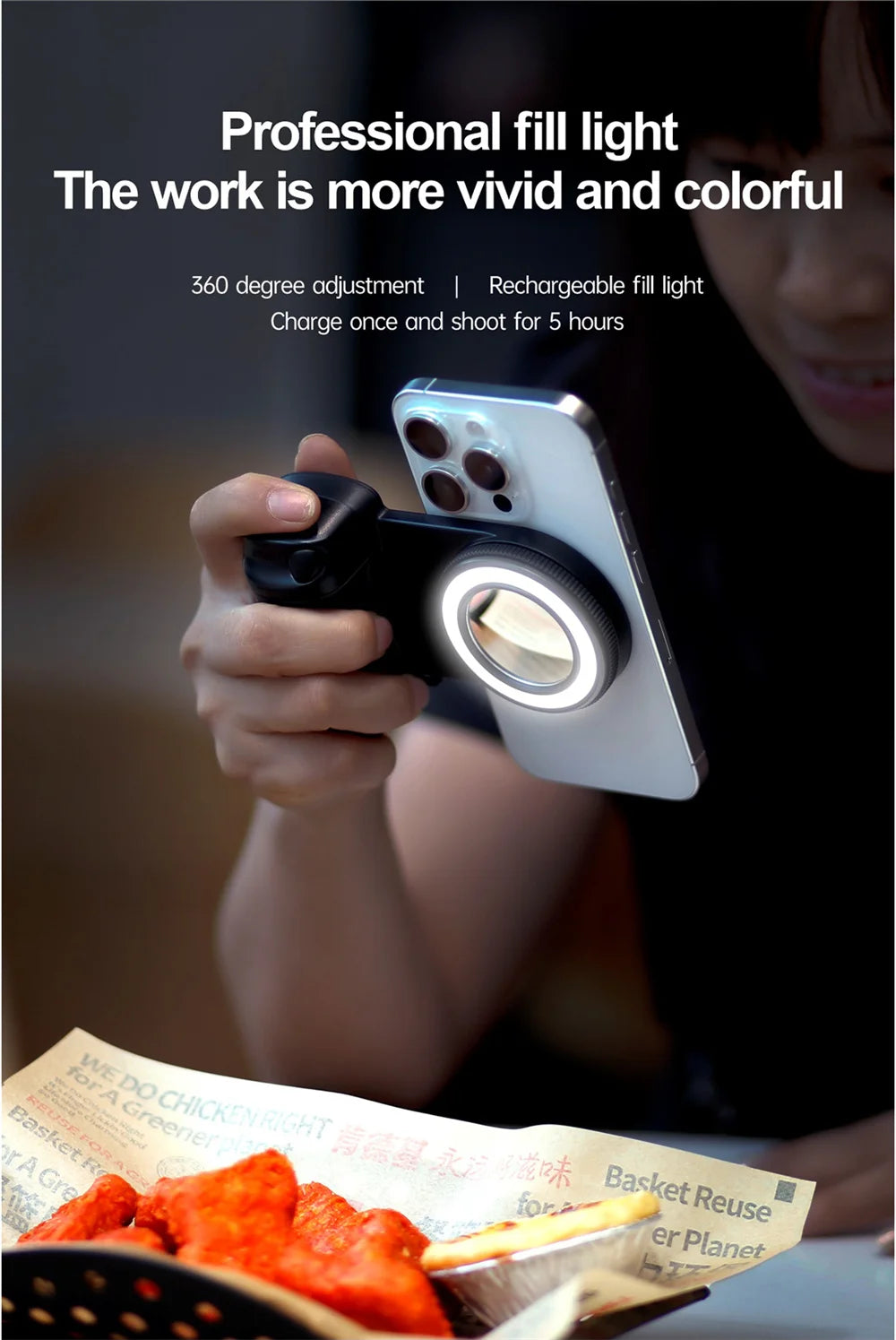 MagSafe Selfie Grip Pro